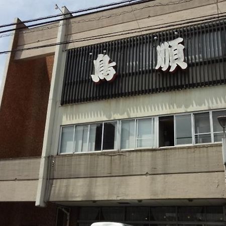 Ryokan Torijun Ōta Εξωτερικό φωτογραφία